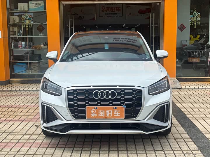 Zdjęcie 2 - Audi Q2L