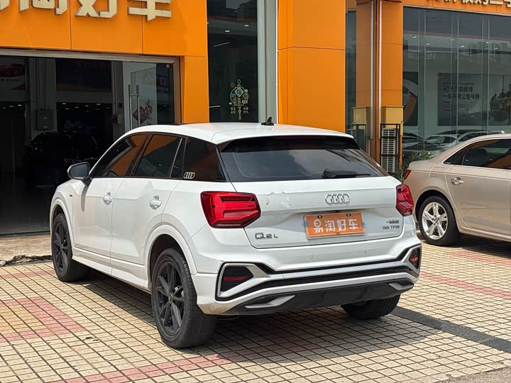 Zdjęcie 5 - Audi Q2L