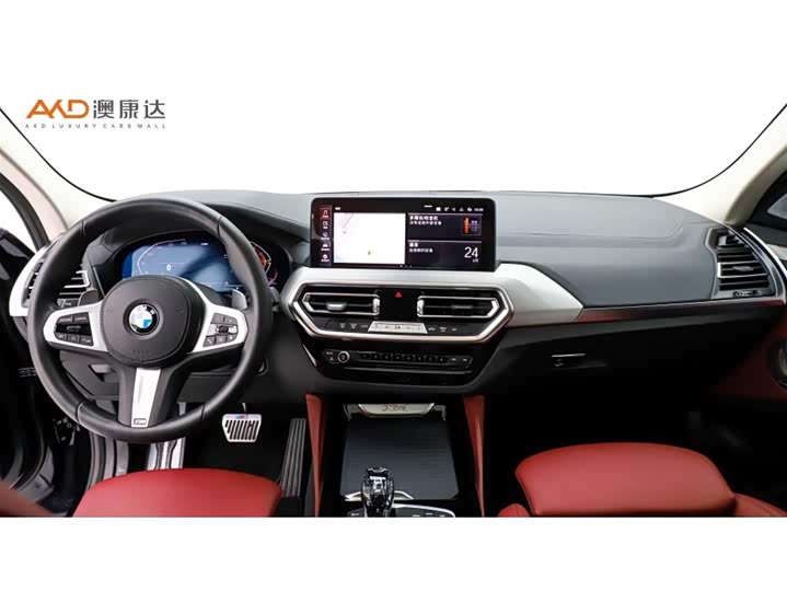 BMW X4 2022 2022款 xDrive 30i M运动套装