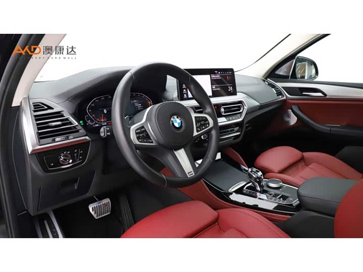 BMW X4 2022 2022款 xDrive 30i M运动套装
