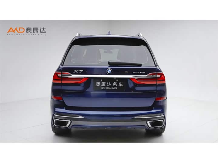 Фото 4 - BMW X7