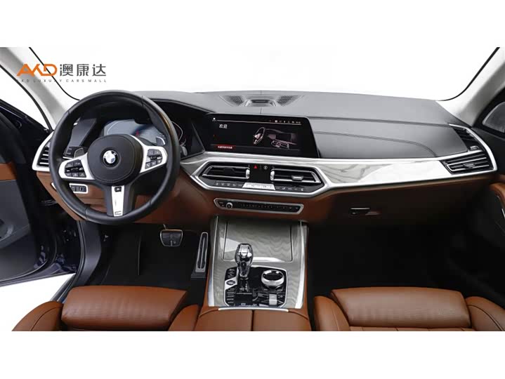Фото 5 - BMW X7