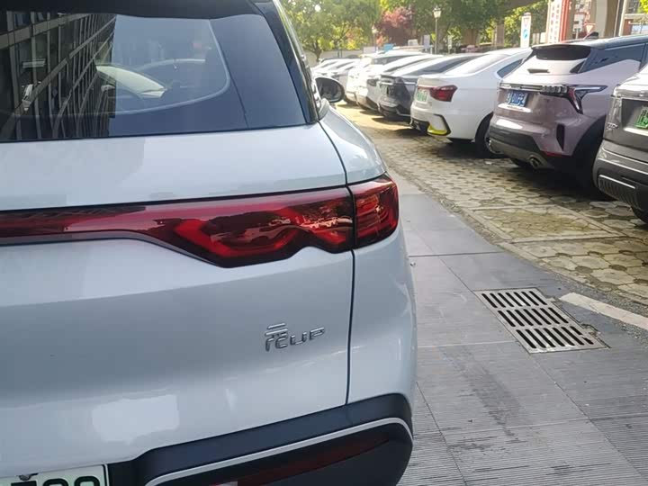 BYD Yuan Up 2024 2024款 401KM 活力版