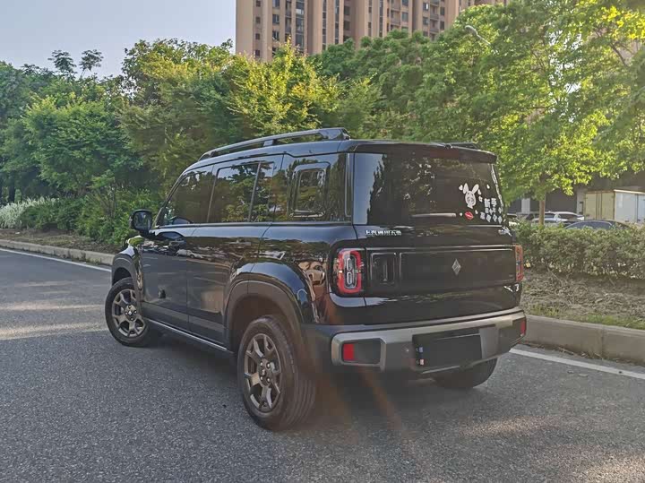 Baojun Yep Plus 2026 2026款 301km旗舰版