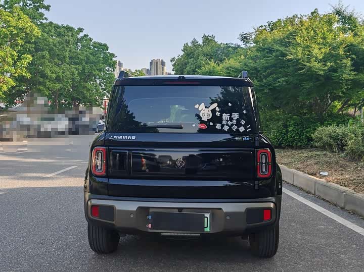 Baojun Yep Plus 2026 2026款 301km旗舰版