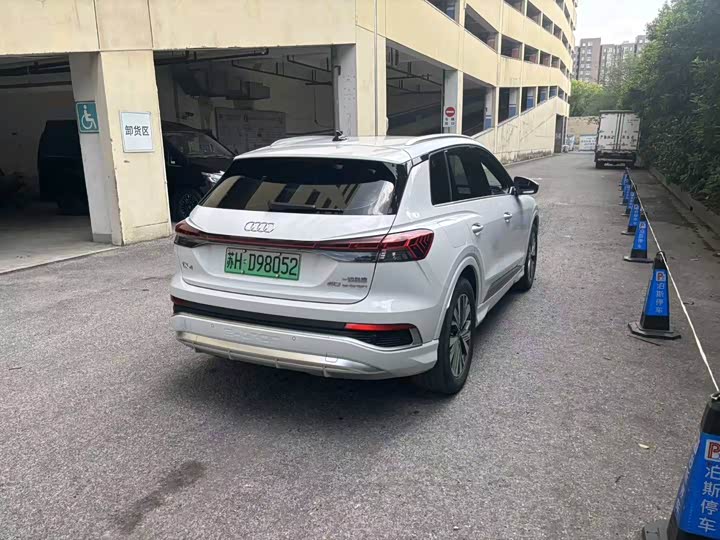 Audi Q4 e-tron 2023 2023款 40 e-tron 创行版