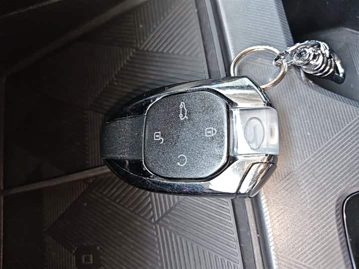 Zdjęcie 9 - GAC Trumpchi GS3