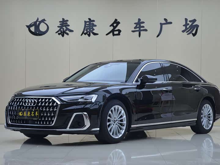 2026 Audi A8