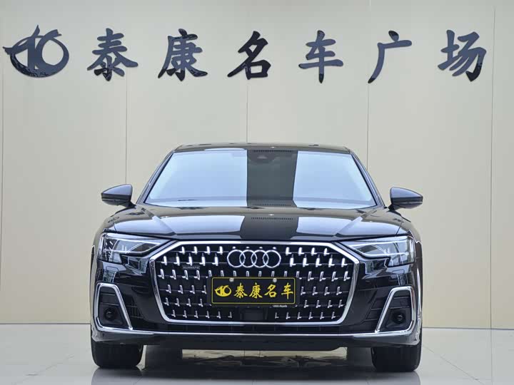 2026 Audi A8