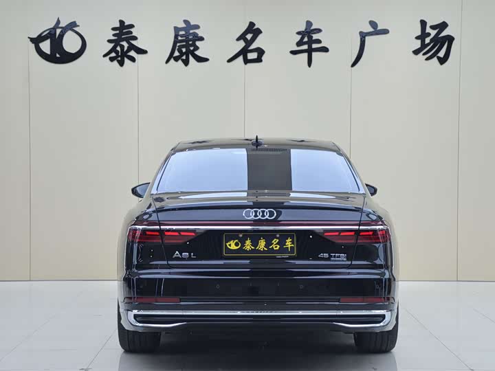 2026 Audi A8