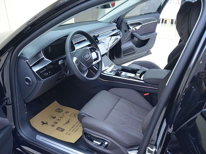 2026 Audi A8