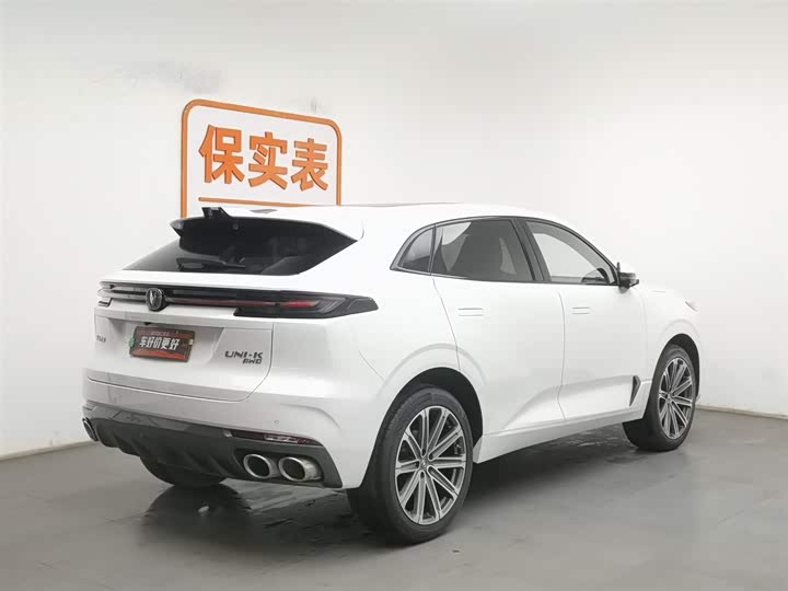 Photo 2 - Changan UNI-K