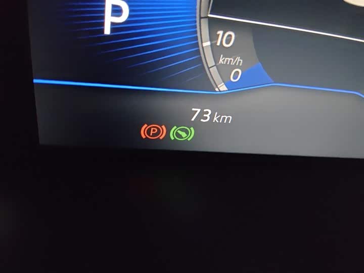 Volkswagen Sagitar L 2026 2026款 3000万辆甄选款 300TSI DSG 超越版