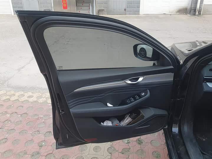 Zdjęcie 7 - Geely Preface