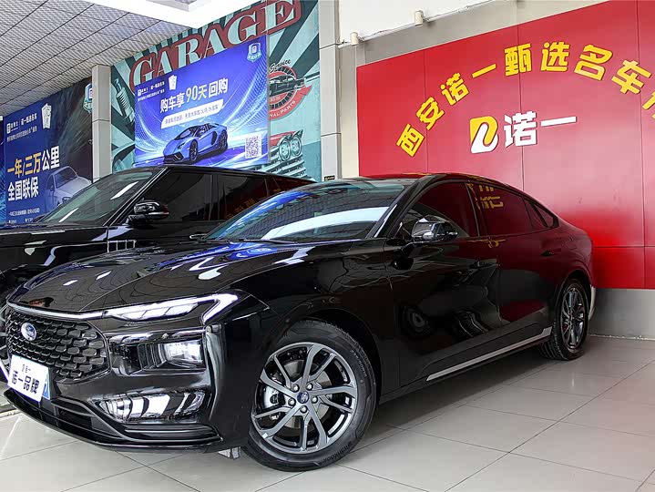 Ford Mondeo 2025 2025款 1.5T EcoBoost 豪华型