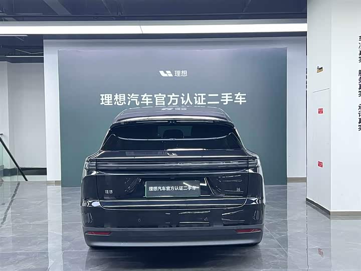 2025 LiXiang i6