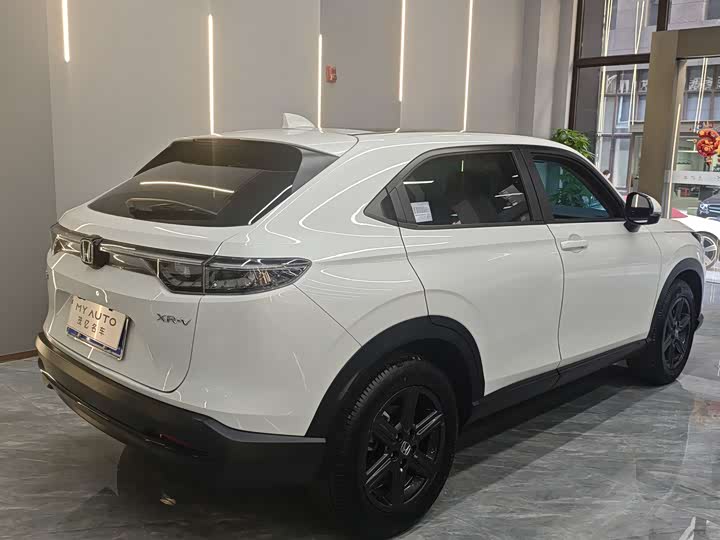 2024 Honda XR-V