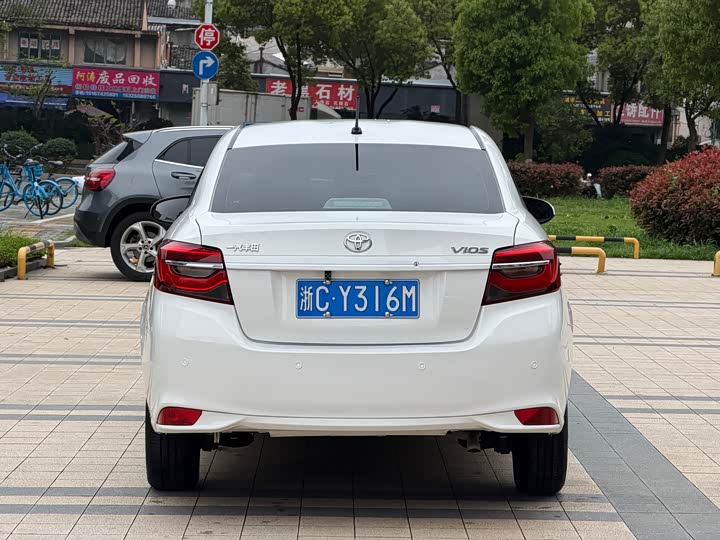 Toyota Vios 2022 2022款 1.5L CVT创行CARE版