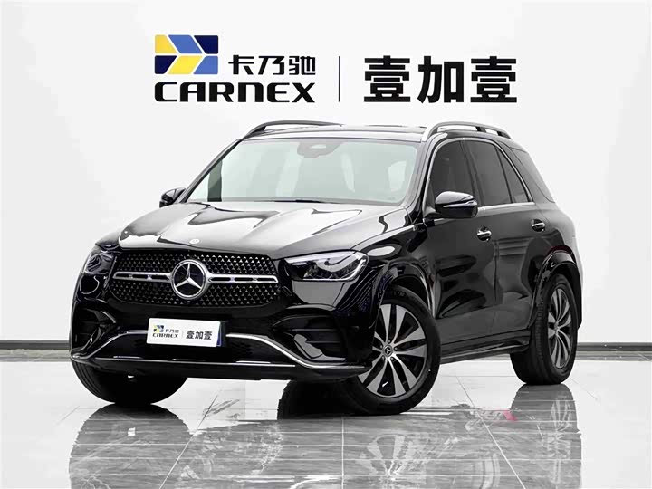 2026 Mercedes-Benz GLE-Class