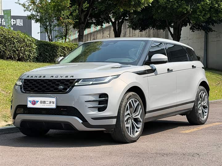 2023 Land Rover Range Rover Evoque L Hybrid