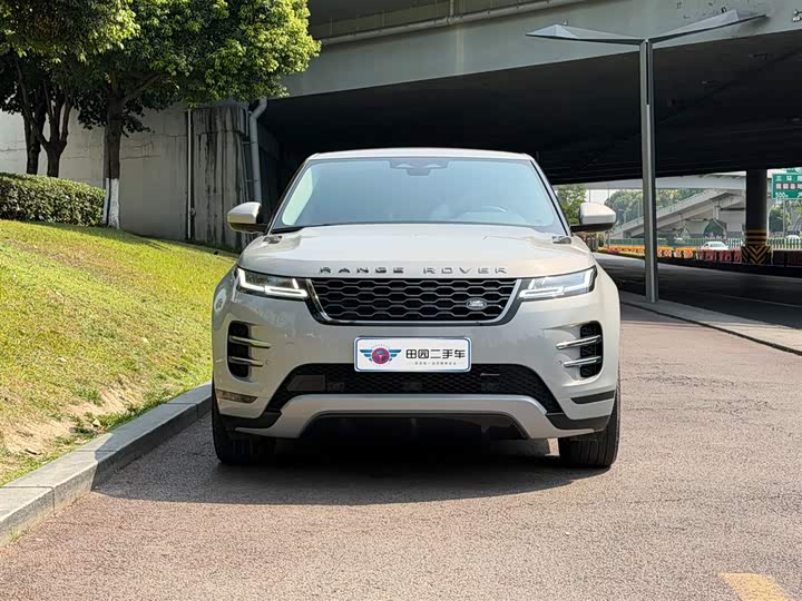 2023 Land Rover Range Rover Evoque L Hybrid