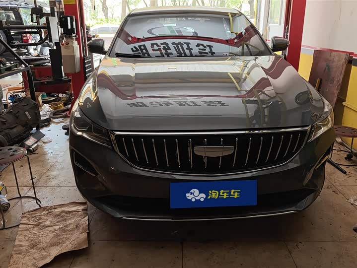 Фото 2 - Geely Emgrand