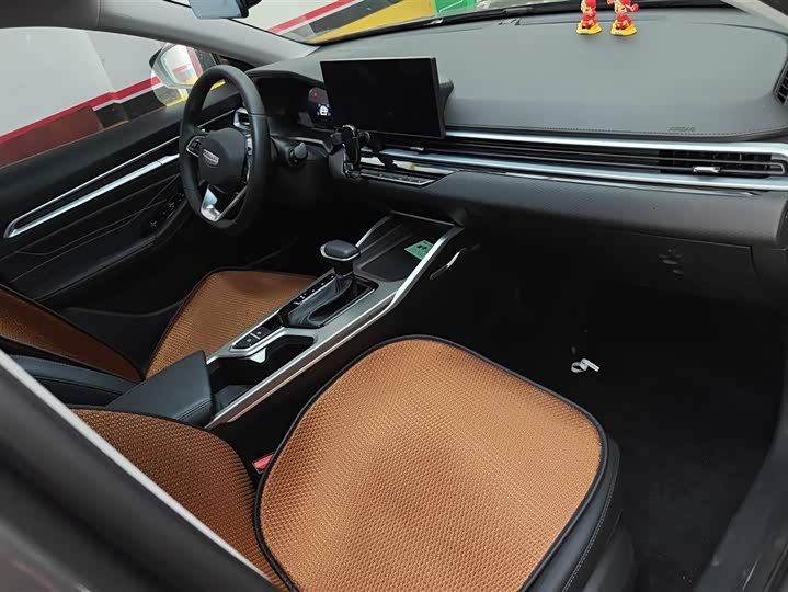 Фото 8 - Geely Emgrand