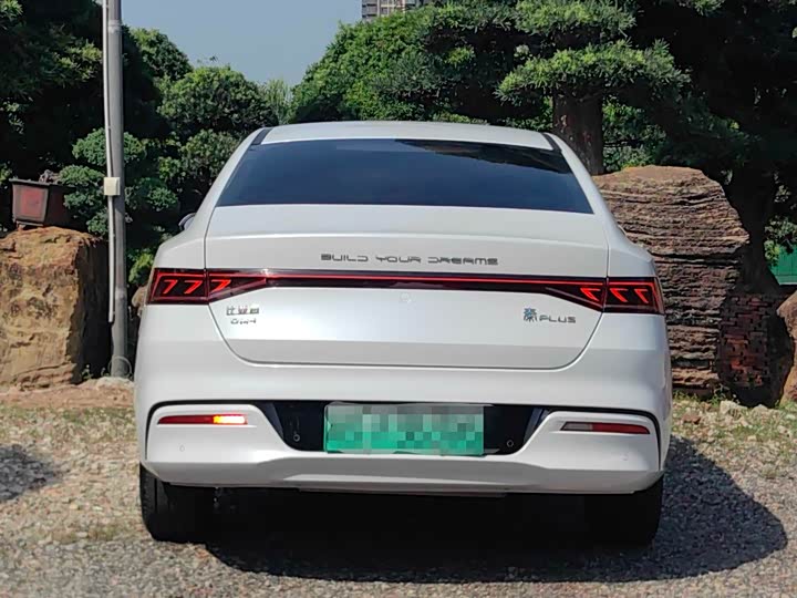 BYD Qin Plus 2021 2021款 DM-i 55KM 旗舰型