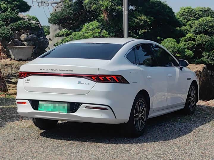 BYD Qin Plus 2021 2021款 DM-i 55KM 旗舰型