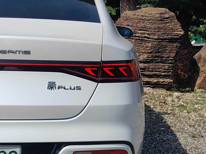 BYD Qin Plus 2021 2021款 DM-i 55KM 旗舰型