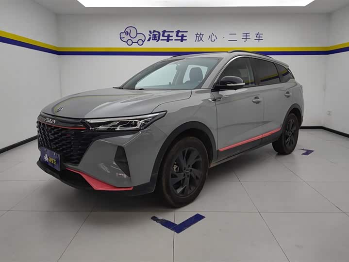 Dongfeng Aeolus AX7 2023 2023款 马赫版 1.5T DCT DF31