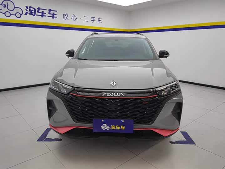 Dongfeng Aeolus AX7 2023 2023款 马赫版 1.5T DCT DF31