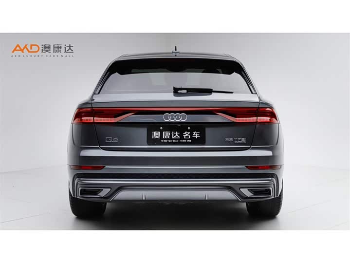 Audi Q8 2022 2022款 55 TFSI 豪华动感型