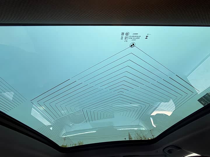 BMW i5 2025 2025款 eDrive 40L M运动套装