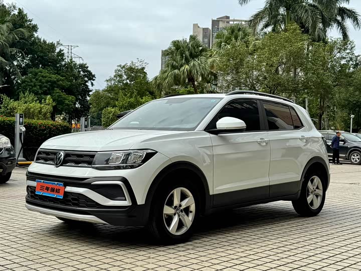 2023 Volkswagen T-Cross