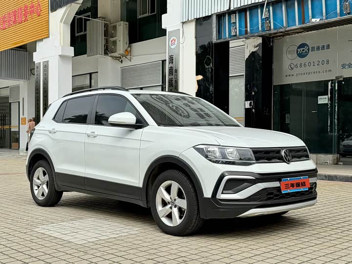 2023 Volkswagen T-Cross