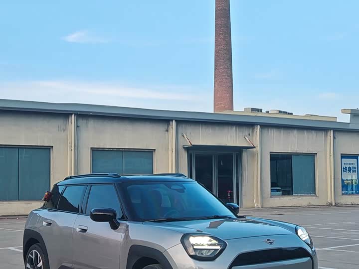 2024 Mini Aceman