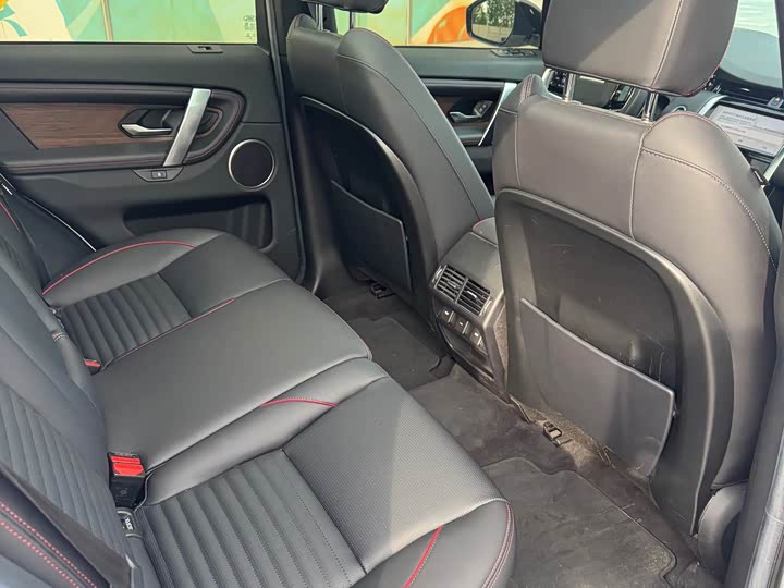 Land Rover Discovery Sport Hybrid 2022 2022款 改款 P300e 插电式电动混合版