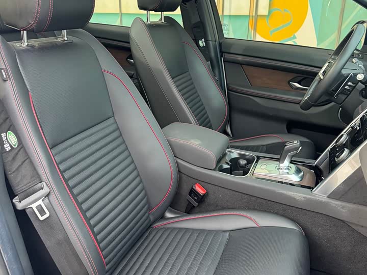 Land Rover Discovery Sport Hybrid 2022 2022款 改款 P300e 插电式电动混合版