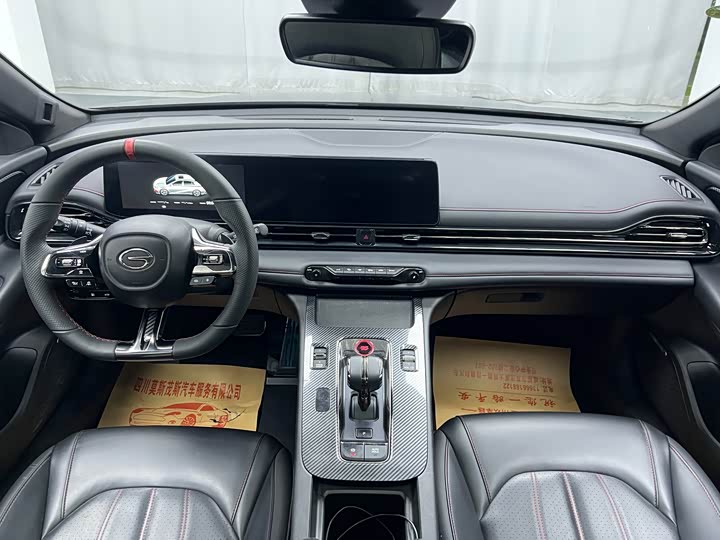 Фото 9 - GAC Trumpchi Empow R