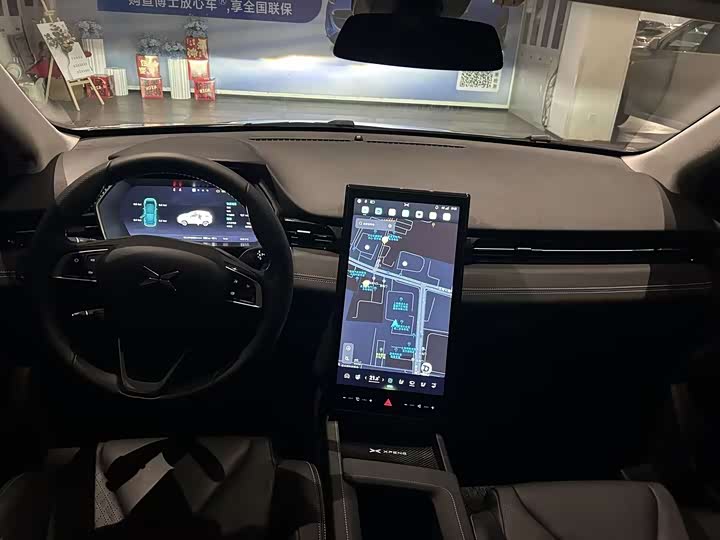 XPeng G3 2022 2022款 G3i 520N+