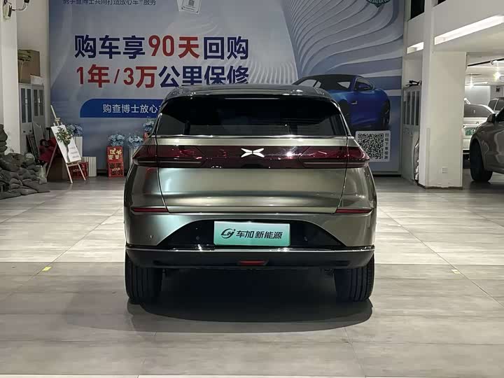 XPeng G3 2022 2022款 G3i 520N+
