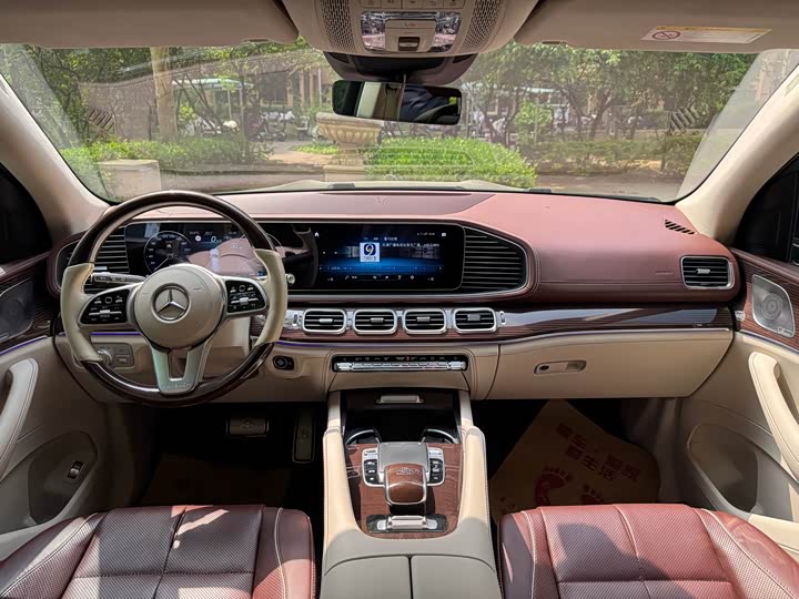 Фото 9 - Mercedes-Benz Maybach GLS