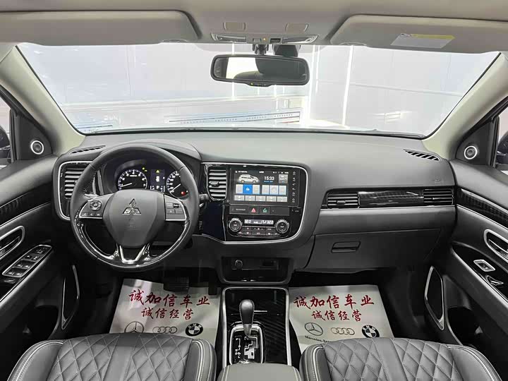 Mitsubishi Outlander 2021 2021款 2.0L 两驱畅享版 5座