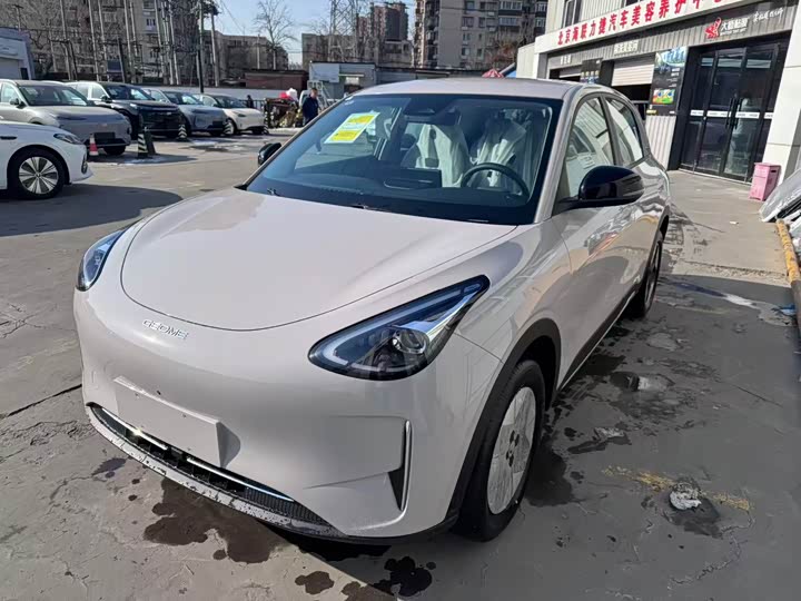 2026 Geely Galaxy Geome