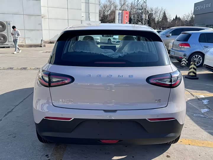 2026 Geely Galaxy Geome