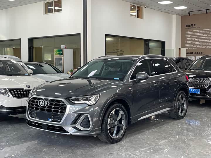 Zdjęcie 1 - Audi Q3