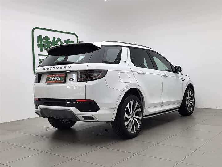 Фото 2 - Land Rover Discovery Sport