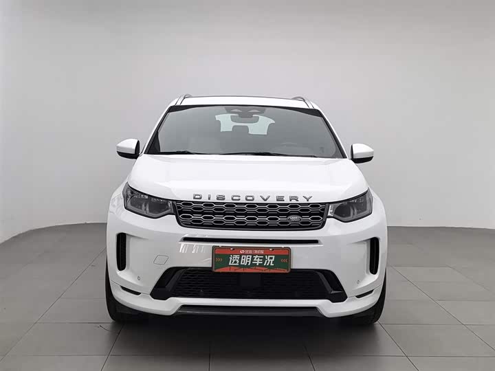 Фото 3 - Land Rover Discovery Sport
