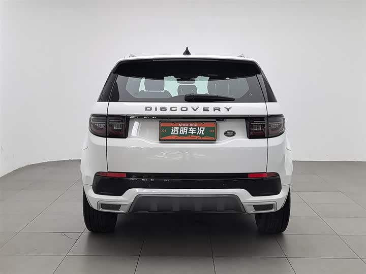 Фото 4 - Land Rover Discovery Sport